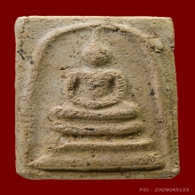 สมเด็จหมออวยพิมพ์ใหญ่