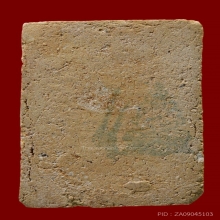 สมเด็จหมออวยพิมพ์ใหญ่