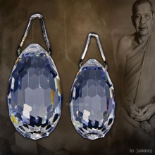 ลูกแก้วเจียรนัยคริสตัลลูกแพรหลวงพ่อฤาษีลิงดำ วัดท่าซุง