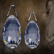 ลูกแก้วเจียรนัยคริสตัลลูกแพรหลวงพ่อฤาษีลิงดำ วัดท่าซุง