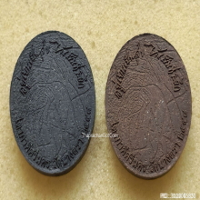 พระผงรูปเหมือน ขุนพันธ์ขมังเวท วัดนางตรา ปี 2548