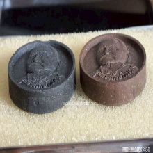 พระผงรูปเหมือน ขุนพันธ์ขมังเวท วัดนางตรา ปี 2548