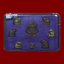 เสือหลวงพ่อสมชาย วัดปริวาส