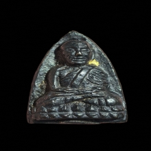 หลวงปู่ทวดหลังเตารีด พิมพ์ใหญ่ ปี 05 ออกวัดคอกหมู พิมพ์นิยม