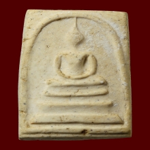 สมเด็จวัดระฆัง 100 ปี พิมพ์ไข่ปลาเลือนบล็อกนิยม (1)