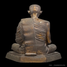 หลวงปู่โต๊ะ 9นิ้ว