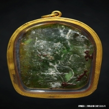 พระพิฆเนศแก้วเขียวหล่อ ศิลปะทิเบต