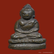 พระชัยวัฒน์หลวงปู่บุญ วัดกลางบางแก้ว จ.นครปฐม  พิมพ์ป้อมใหญ่