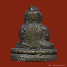 พระชัยวัฒน์หลวงปู่บุญ วัดกลางบางแก้ว จ.นครปฐม  พิมพ์ป้อมใหญ่