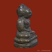 พระชัยวัฒน์หลวงปู่บุญ วัดกลางบางแก้ว จ.นครปฐม  พิมพ์ป้อมใหญ่