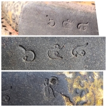 พระประธานยิ้มรับฟ้า รุ่นอนุสรณ์100ปี พ.ศ.2515 วัดระฆัง 5นิ้ว