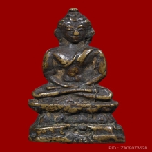 พระชัยวัฒน์ พิมพ์ ร.ศ.๑๑๘ หลวงปู่บุญ วัดกลางบางแก้ว ปี 2444