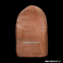 พระลีลาหลวงพ่อโหน่ง วัดคลองมะดัน จ.สุพรรณบุรี