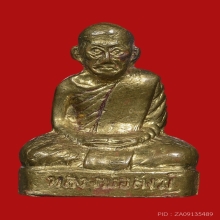 รูปเหมือนปั้มหลวงพ่อสงฆ์ จนทสโร วัดเจ้าฟ้าศาลาลอย ปี2513