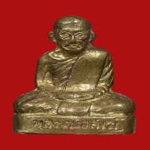 รูปเหมือนปั้มหลวงพ่อสงฆ์ จนทสโร วัดเจ้าฟ้าศาลาลอย ปี2513