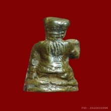 แม่นางกวัก ลพ.โต วัดบ้านกล้วย