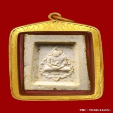 พระคำข้าวรุ่นแรกแขนจุดบัวจุดสายฝน เลี่ยมทองแท้ สวยมาก