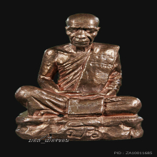 สวยคมส้มแปร๊ด เมตตาบารมีปิดโครงการ อรหันต์ผู้ให้ลต.มหาบัว