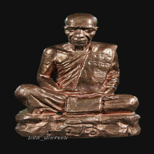 สวยคมส้มแปร๊ด เมตตาบารมีปิดโครงการ อรหันต์ผู้ให้ลต.มหาบัว