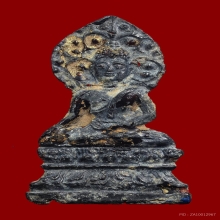 พระปรกโพธิ์เชียงแสน สนิมแดง