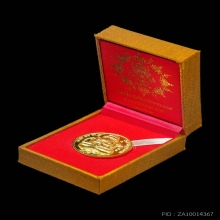 ปิดตาพังพระกาฬ เนื้อทองคำ