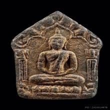 พระขุนแผนหลวงปู่ทิมบล็อกแรกนิยมพิมพ์ใหญ่เนื้อดำดาราหลายๆเล่ม