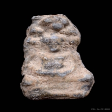 พระนาคปรก เนื้อตะกั่วสนิมแดง พิมพ์เล็ก กรุวัดลาวทอง