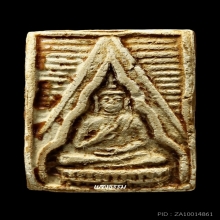 พระวัดปากน้ำ รุ่นแรก พิมพ์ 3 เคลือบแชล็ค พระพักตร์งามๆ