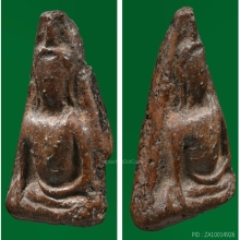 พระนางพญาพิมพ์อกนูนใหญ่