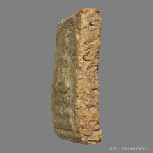 พระสมเด็จวัดระฆังฯ พิมพ์ใหญ่