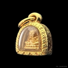 #พระทองคำ...หลวงพ่อทวด 