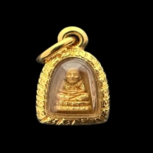 #พระทองคำ...หลวงพ่อทวด 