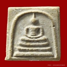 สมเด็จบางขุนพรหมปี 09 พิมพ์ใหญ่ 