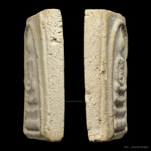 สมเด็จบางขุนพรหมปี 09 พิมพ์ใหญ่ 