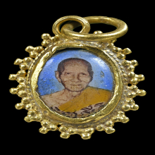 นะ ชา ลี ติ หลวงพ่อเต๋