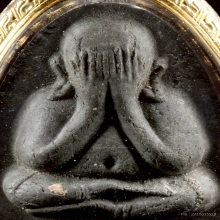 พระปิดตาปลดหนี้ หลังยันต์ตรีนิสิงเห หลวงปู่โต๊ะ