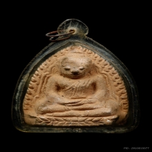 หลวงพ่อโต กรุวัดชีปะขาวหาย สวยแชมป์