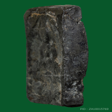 หลวงปู่ศุข วัดปากคลองมะขามเฒ่า