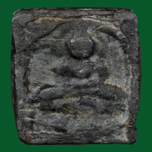 หลวงปู่ศุข วัดปากคลองมะขามเฒ่า