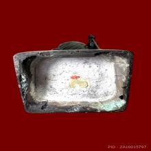 รูปเหมือนหลวงปู่ฝั้น พิมพ์ยืน ชุดไตรภาคี วัดบวร ปี๒๕๒๐