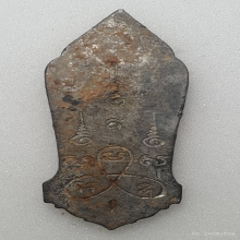 เหรียญพระพุทธ 25 ศตวรรษ หน้ากากทองคำ