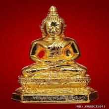 พระพุธโธคลังุ รุ่นสมปรารถนา วัดสารนาถธรรมาราม ปี63 สวยเดิมๆ