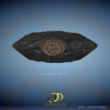 พระกริ่งศิริราช