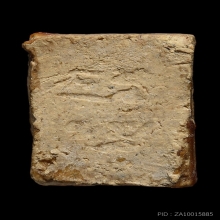 พระผงของขวัญ รุ่น3 วัดปากน้ำ ปี2499 พิมพ์ตื้น(มีเคลือบ)