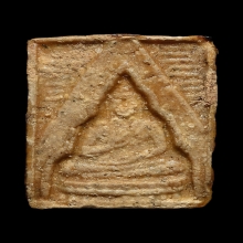 พระผงของขวัญ รุ่น3 วัดปากน้ำ ปี2499 พิมพ์ตื้น(มีเคลือบ)