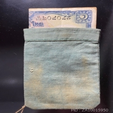 ถุงเขียวเหนี่ยวทรัพย์ คุณแม่บุญเรือน(หายาก)