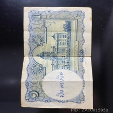 ถุงเขียวเหนี่ยวทรัพย์ คุณแม่บุญเรือน(หายาก)