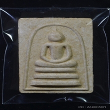 หลวงพ่อมุ่ย พระสมเด็จไกรเซอร์