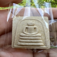 หลวงพ่อมุ่ย พระสมเด็จไกรเซอร์