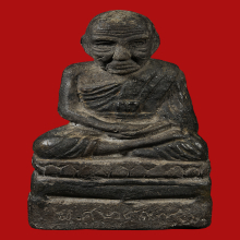 หลวงพ่อทวดบูชาเนื้อว่าน  ปี 2497 